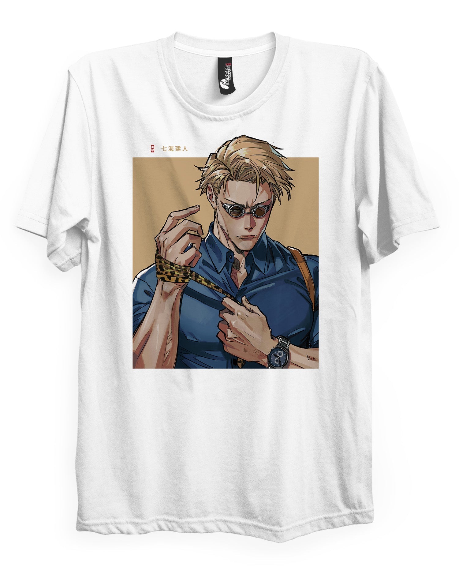 NANAMI - T-Shirt